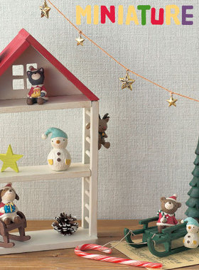 首发zakka杂货圣诞守望星空摆件