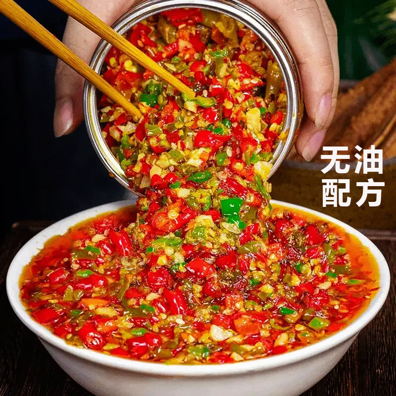 【超下饭】双色彩椒酱蒜蓉辣椒酱