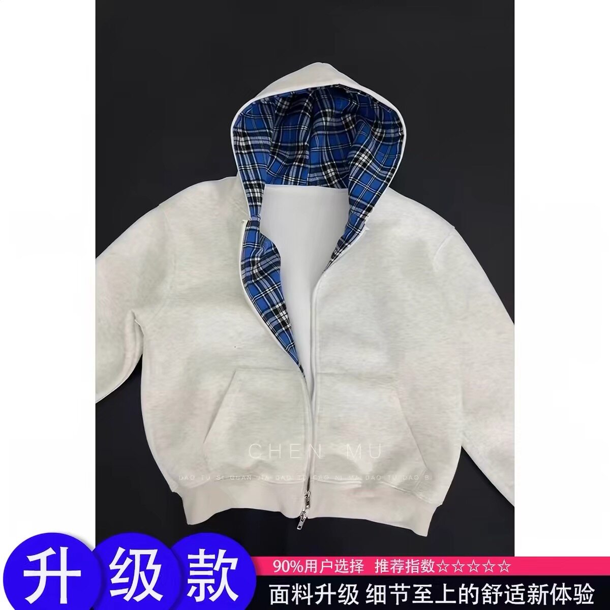 2026新款豹纹假两件开衫卫衣秋季男款宽松灰色青少年潮牌拉链外套