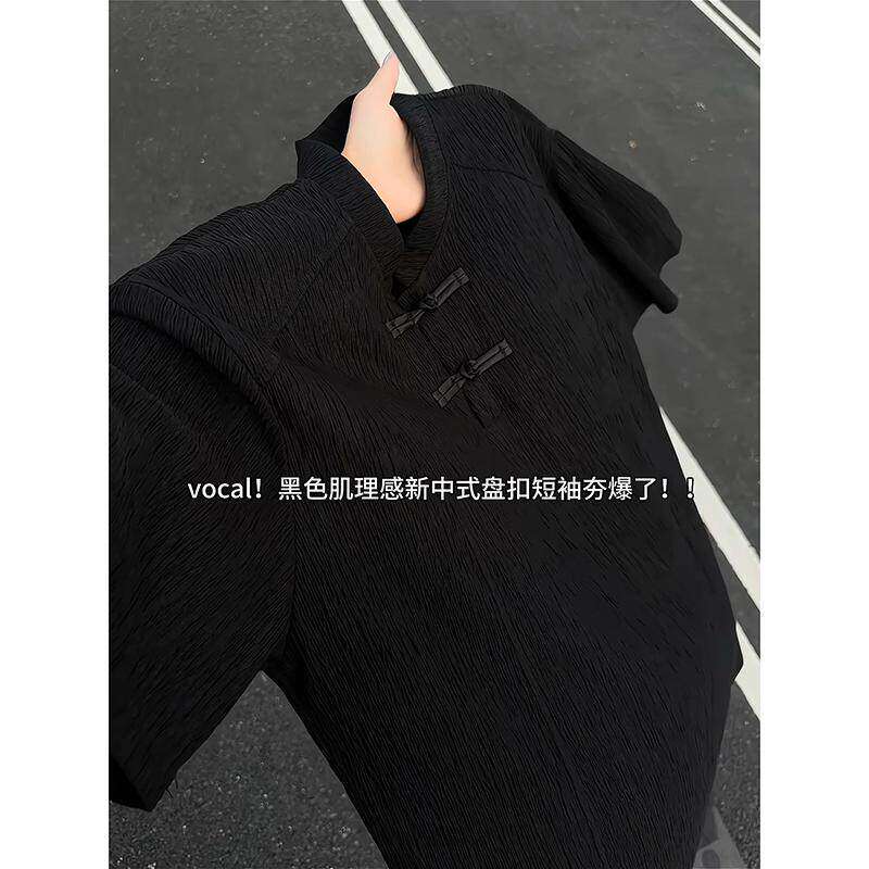老钱风树皮纹亨利领短袖男款夏季新中式盘扣设计感t恤正肩半截袖