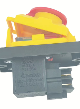 电磁开关 磁力按钮开关 KJD12 12A 220V防水防爆KJD18 磁力启动器