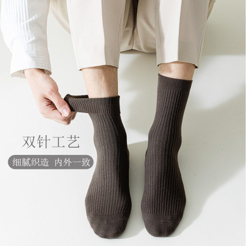 诸暨袜子男款纯棉秋冬男士中筒袜