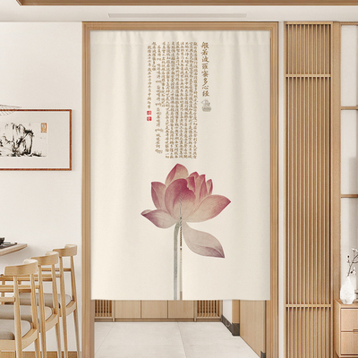 中式荷花门帘风水半帘布艺