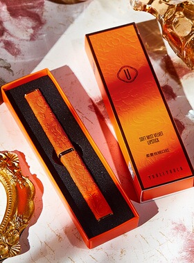 爱玛橙柔雾细管丝绒口红哑光雾面不沾杯不易掉色丝滑显色唇膏湿润