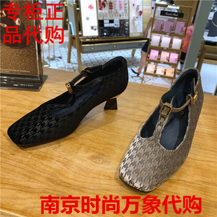 新品 2019秋季 千鸟纹天鹅绒玛丽珍女单鞋 MIO米奥万博体育 app下载ios_万博体育苹果 app下载_怎么样安装万博体育app M194400228