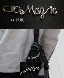 王橹杰同款定制英文字母挂件网红特色简约包包挂扣diy加粗银色