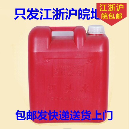 卡兹曼强效机头水发动机外部清洗剂机油重油污挖掘机机床油污清洗