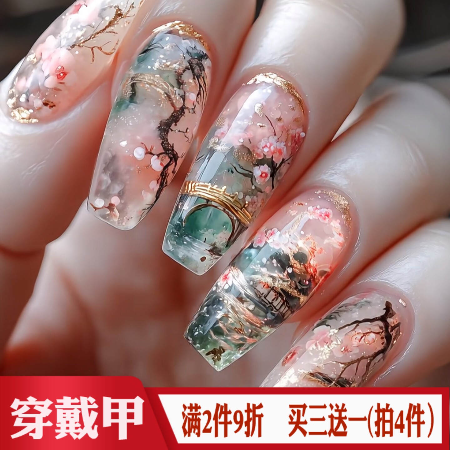 江南春色穿戴甲古韵国风诗意