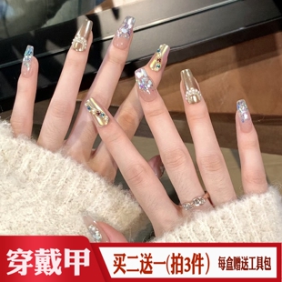 吉巴罗甜酷辣妹手工穿戴甲金色魔镜粉炫彩钻美甲贴欧美风假指甲片