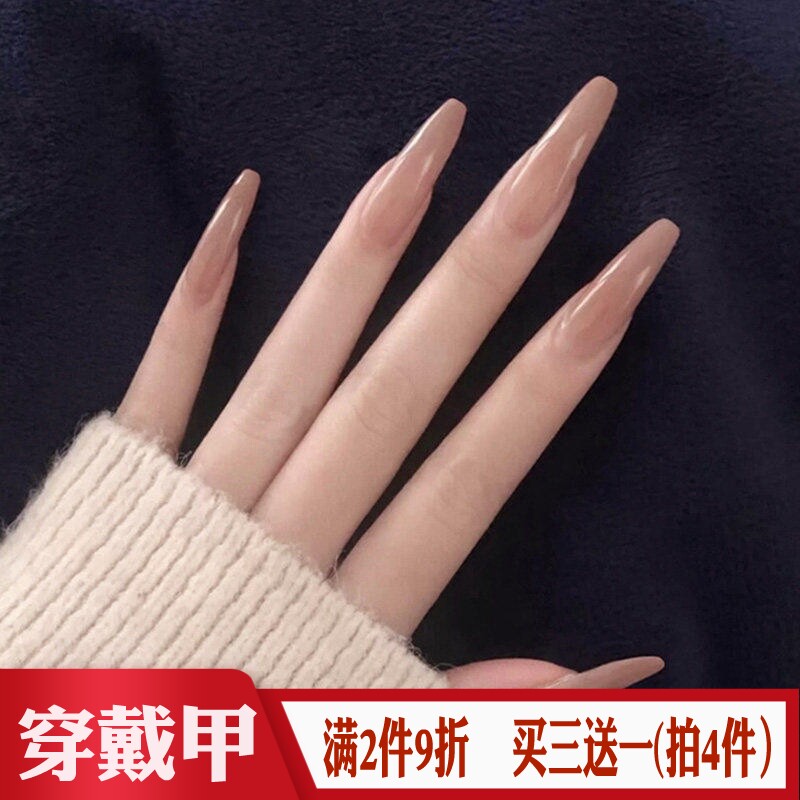 长T穿戴甲粉灰色温柔纯欲风