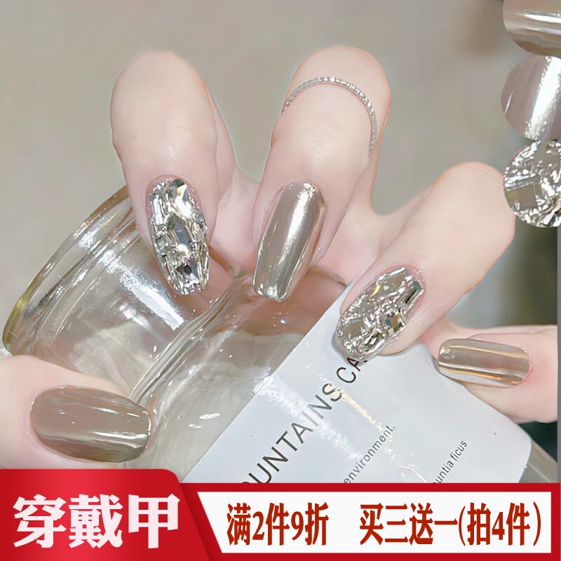 银色镜面手工穿戴甲y2k辣妹金属