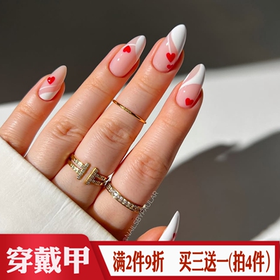 爱心几何线条白色法式穿戴甲欧美风辣妹假指甲成品杏仁尖头美甲贴