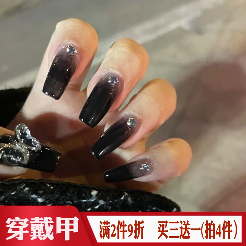 甜酷风黑色渐变穿戴甲水晶蝴蝶钻