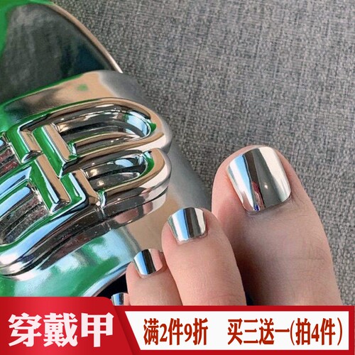 银色金属镜面反光欧美朋克穿戴甲