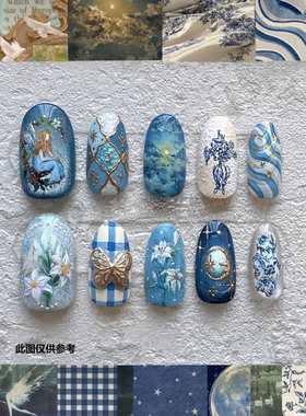 仲夏梦夜晚蓝色花卉穿戴甲艺术意境欧美风美甲贴杏仁尖头假指甲片