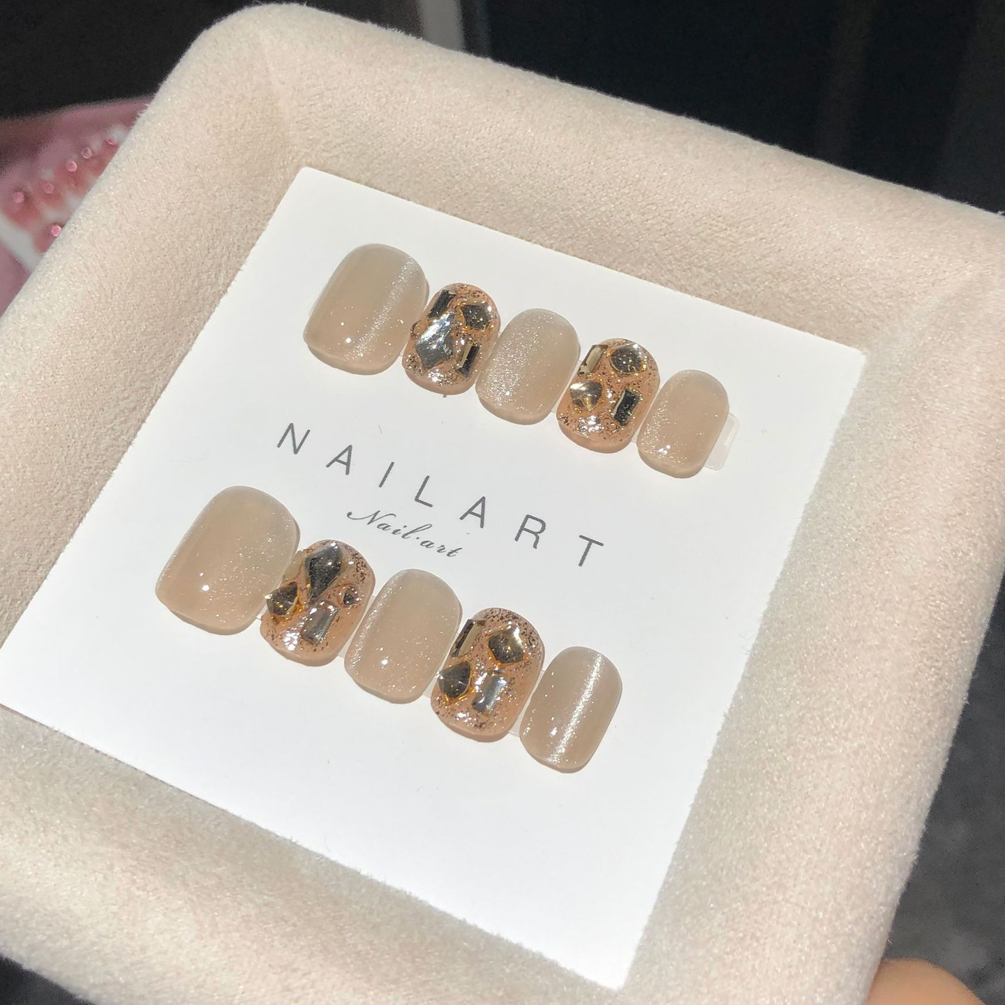 裸色月光晶石香槟闪钻手工穿戴甲短方圆美甲贴玻璃珠猫眼假指甲片