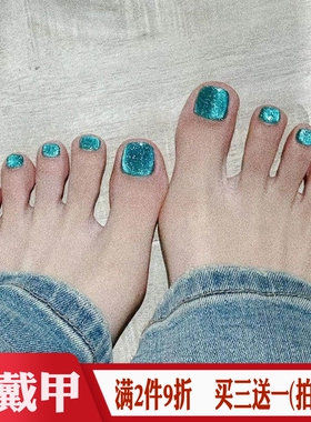 海洋蓝色晶石猫眼脚趾假指甲片FakeNail成品显白欧美辣妹穿戴甲贴