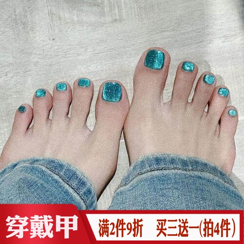 海洋蓝色晶石猫眼脚趾假指甲片