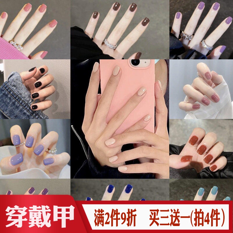 晶石猫眼系列长款穿戴甲贴
