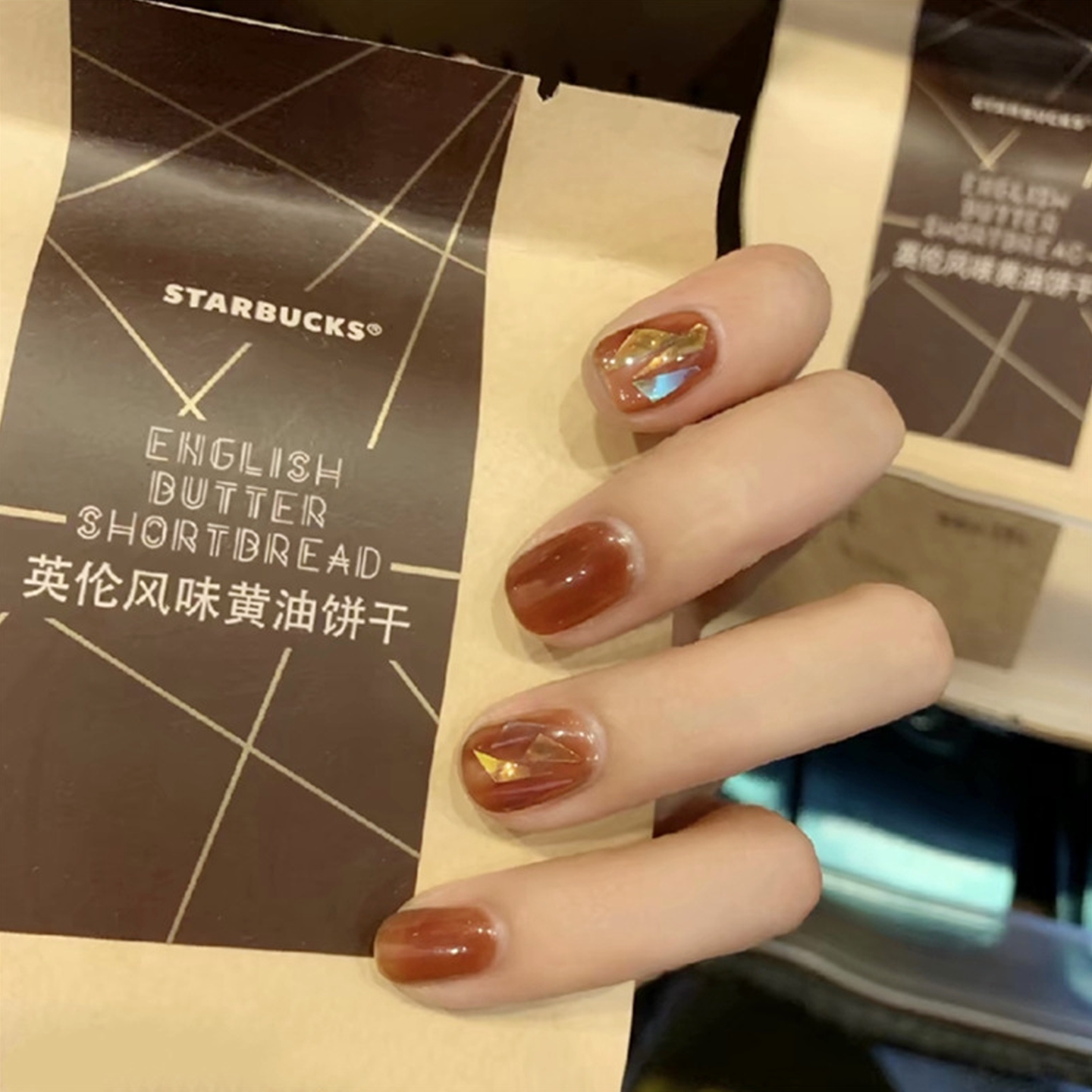 楠橘色琉璃纸穿戴甲短款美甲贴气质夏日防水拆卸24片均码假指甲片