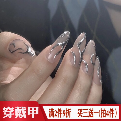 机械金属银图腾尖头穿戴甲