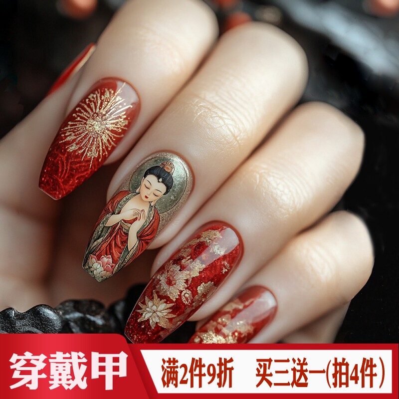 佛光金莲穿戴甲红色中国风敦煌藏式花纹美甲贴成品中长梯假指甲片
