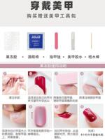 Coffee-colored frosted leopard print nail clips (nail), short and small whitening daily style, popular finished wearable nail stickers thumbnail 6