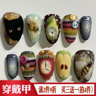 极繁主义图案穿戴甲亚文化y2k艺术感美甲贴欧美风小众假手指甲片