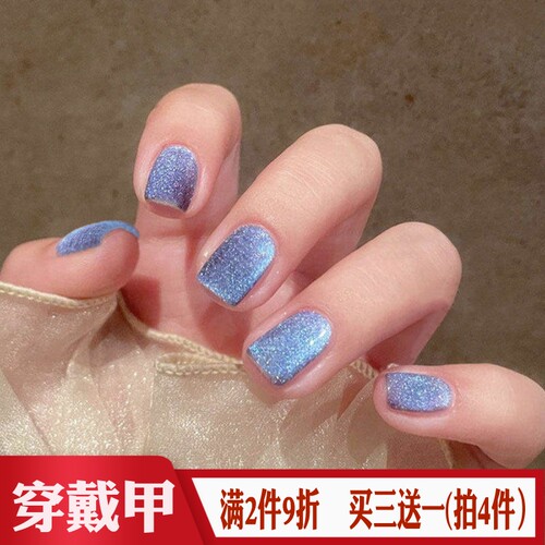 蓝色晶石猫眼FakeNail假指甲片