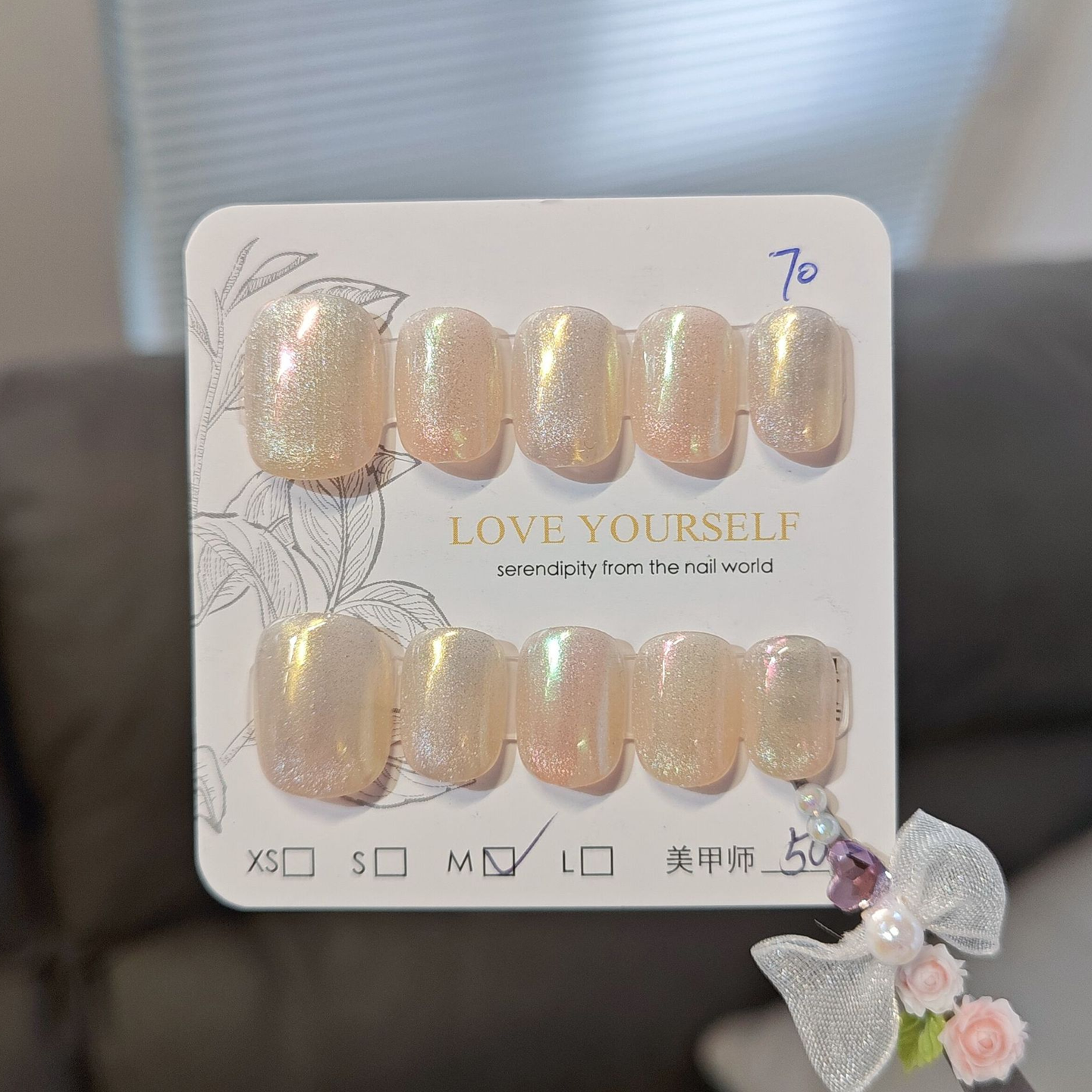梦幻人鱼姬彩虹极光猫眼手工穿戴甲夏日海边氛围感美甲贴假指甲片