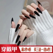 艺术尖头纯黑色nail欧美暗黑cos拍照假指甲片成品延长穿戴美甲贴