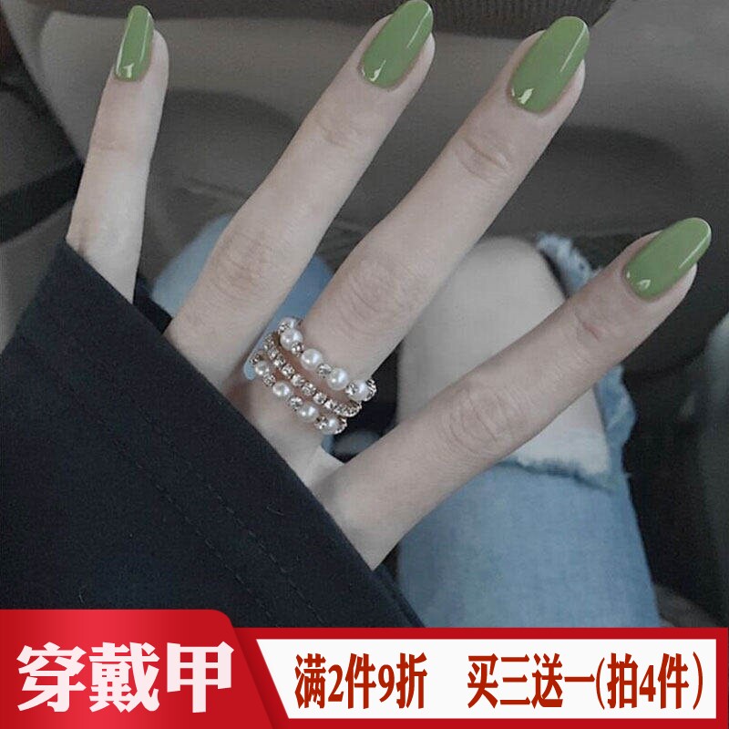 牛油果绿穿戴美甲贴日常简约中长