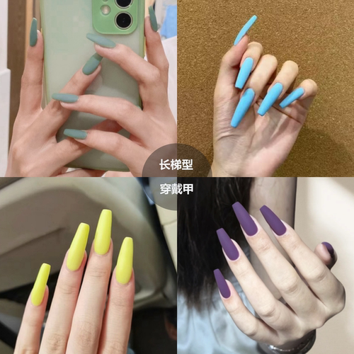 哑光纯色长T梯型cos穿戴甲欧美时尚辣妹美甲片成品简约磨砂假指甲
