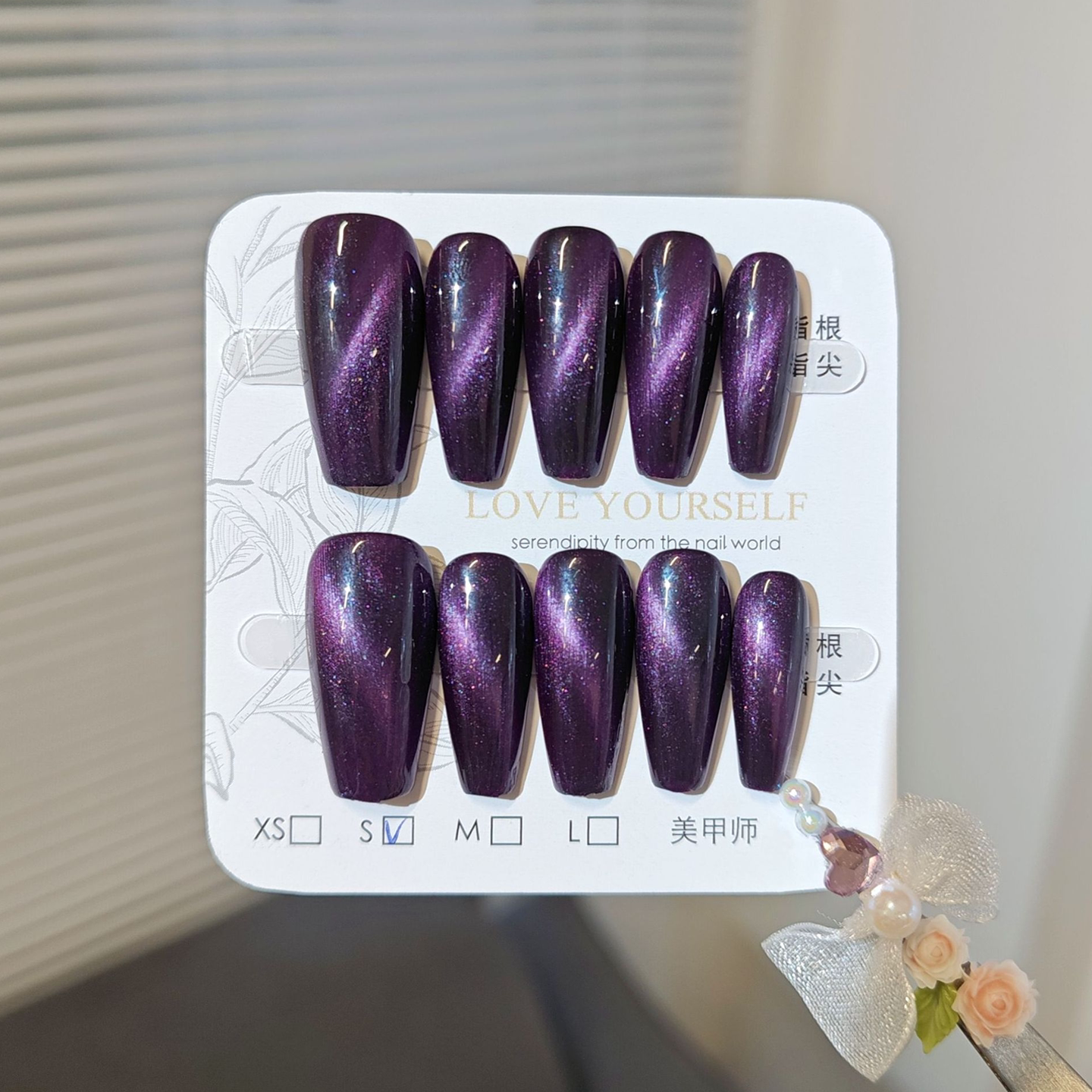 神秘绮丽紫色猫眼手工穿戴甲气质优雅美甲贴纯色长梯分码假指甲片