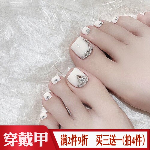 纯白色水钻脚趾穿戴甲欧美辣妹闪钻美甲贴成品可拆卸跨境假指甲片