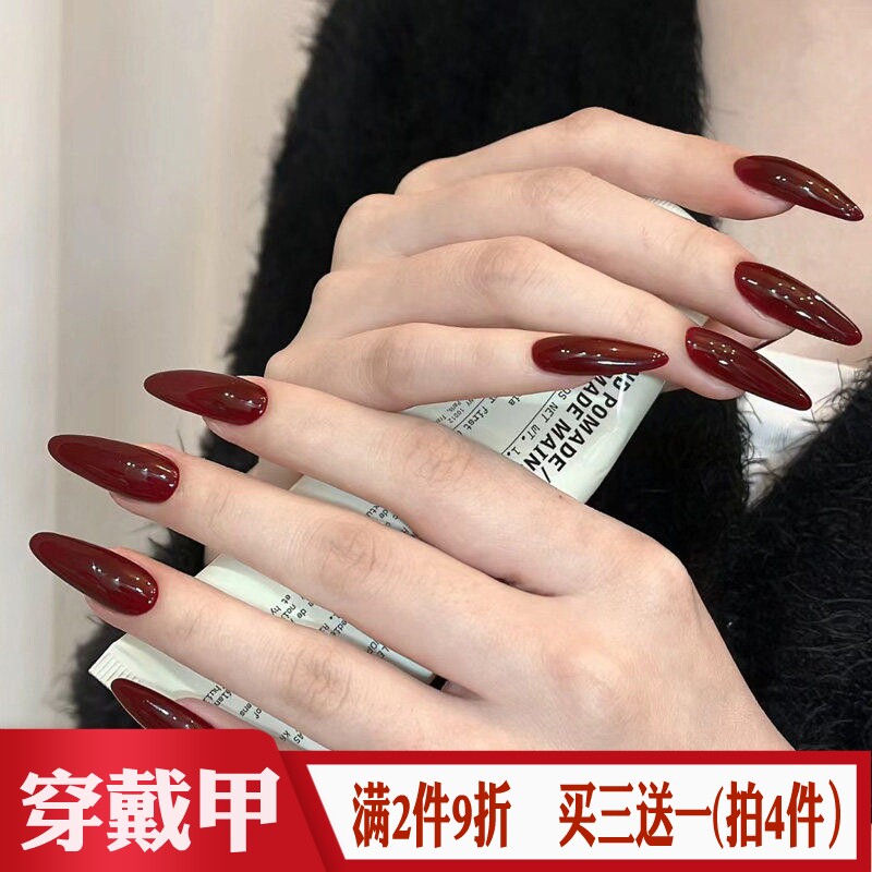 杏仁尖头穿戴甲显白酒红色