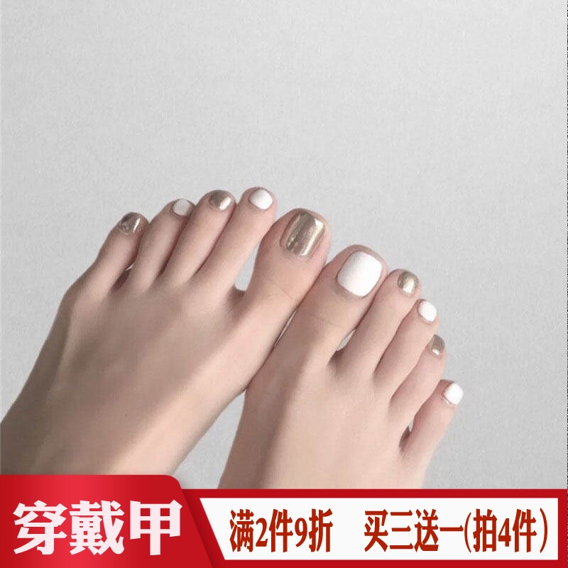 白跳金属银色脚假指甲片FakeNail