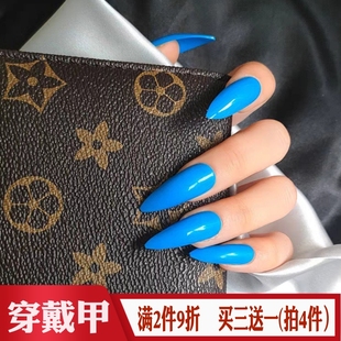 伏尔加蓝色穿戴甲杏仁尖头假指甲片成品cos欧美风辣妹纯色美甲贴