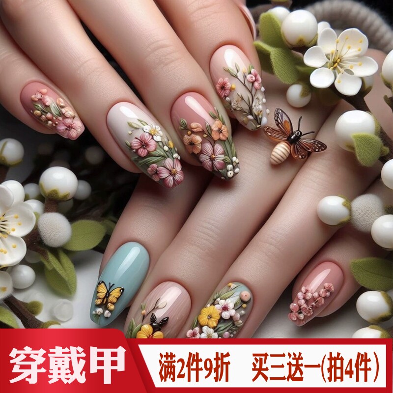 春光花信穿戴甲春天繁花朵假指甲清新撞色田园风跨境成品美甲贴片