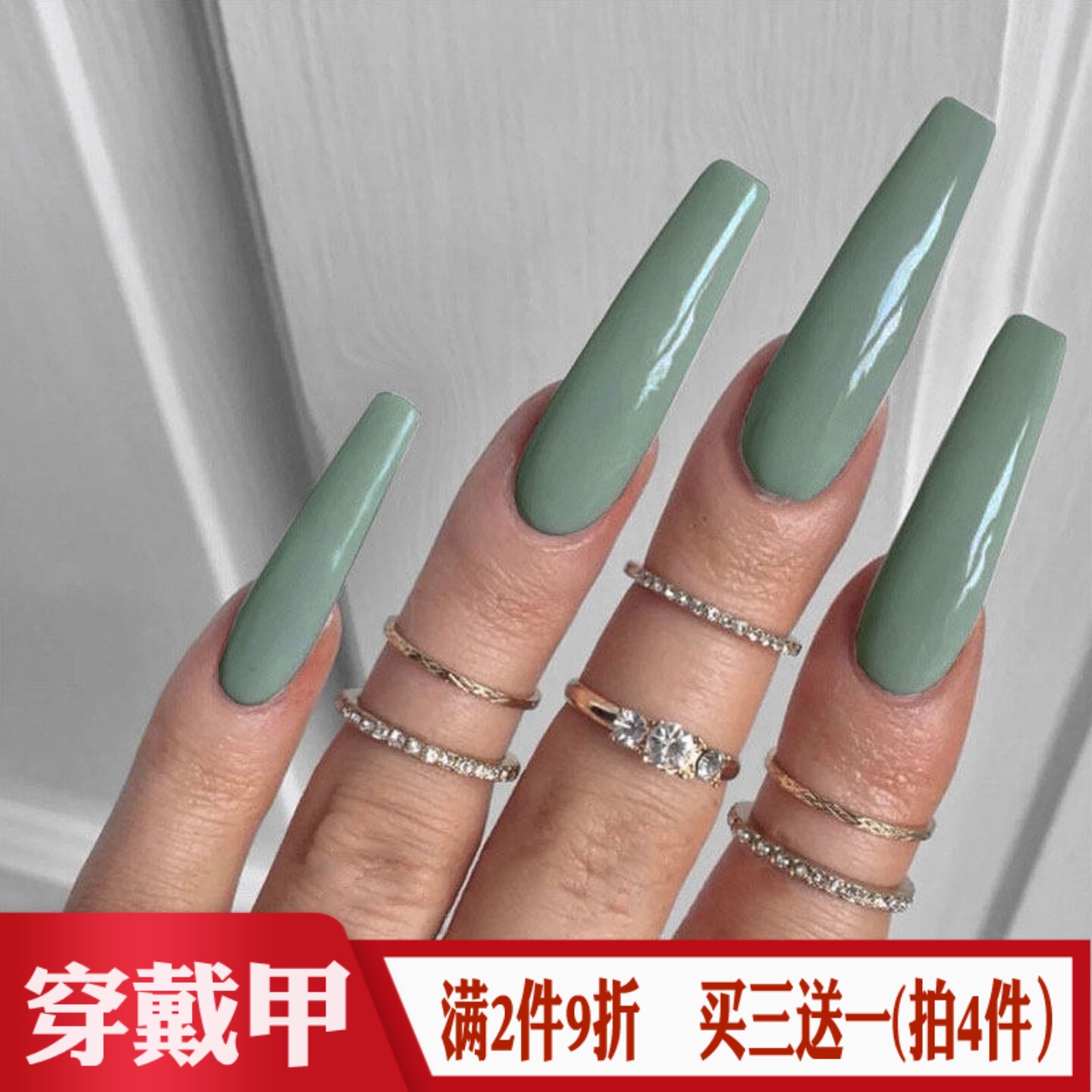 灰绿色长T梯型穿戴甲贴跨境欧美辣妹假指甲片简约风成品纯色亮面