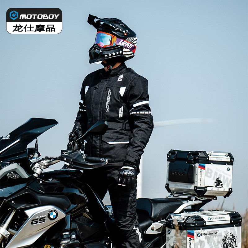 motoboy冬季骑行服男摩托车防水防摔机车服进藏骑士服摩旅拉力服