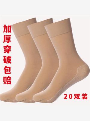 中筒加厚丝袜加长短丝袜中筒版女士秋冬季夏季四季穿耐磨防勾丝妈