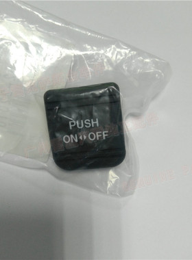 适用于雷克萨斯GS300 RX270 450h ES240  IS250驻车脚刹踏板胶垫