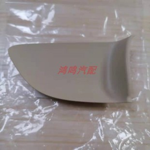 NX内把手插塞 适用于雷克萨斯CT200h车门内拉手盖IS300