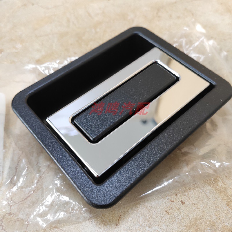 雷克萨斯RX200t底板手柄总成