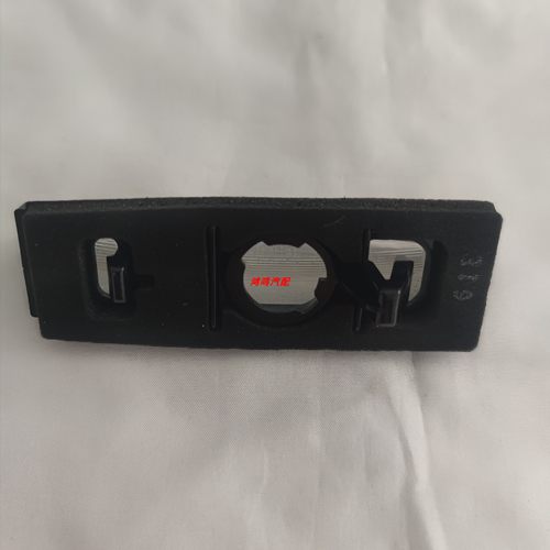 雷克萨斯RX400H牌照灯灯罩