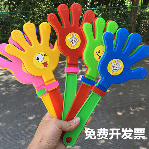 运动会晚会啦啦队气氛助威道具比赛球迷足球喇叭拍手器加油棒学校