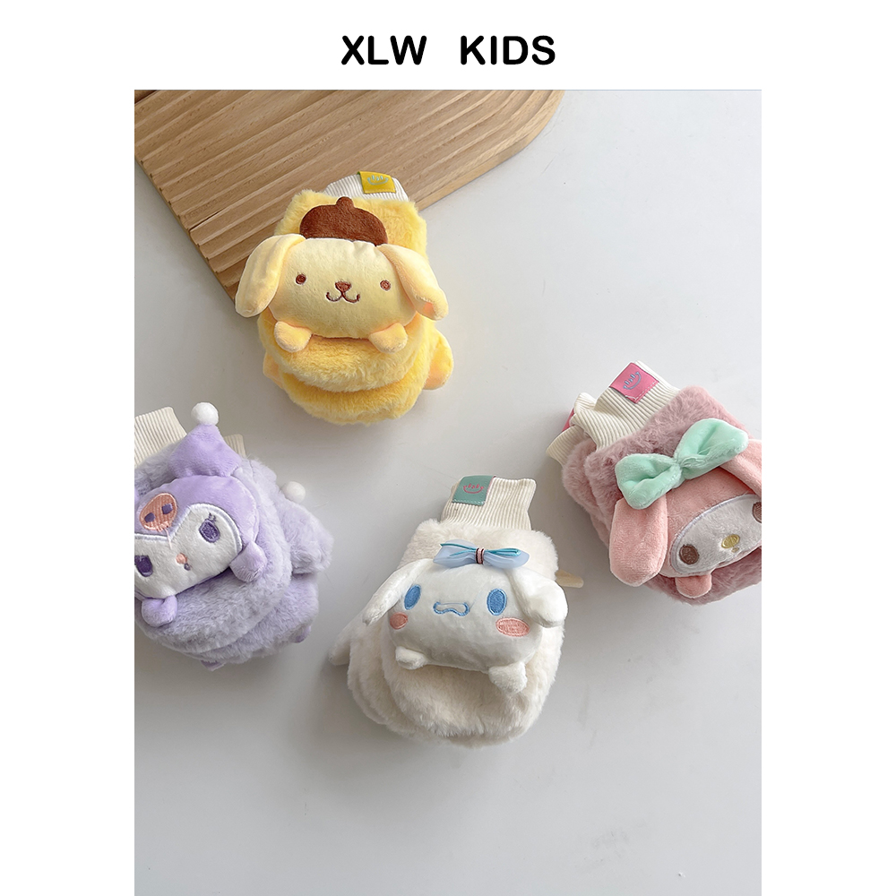 三丽鸥卡通公仔儿童加绒手套挂脖