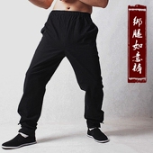 春秋居士服汉服功夫松紧长裤 中式 裤 子男士 麒麟如意裤 纯棉粗布唐装