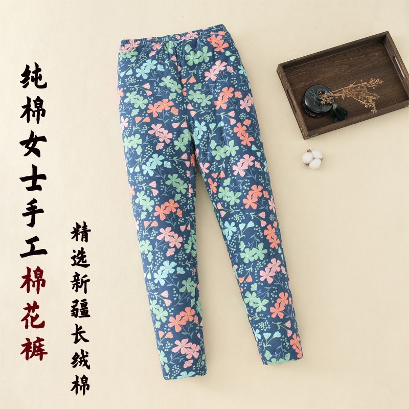 冬季中老年女士棉花棉裤居家夹棉保暖纯棉睡裤防寒保暖冬季棉花裤